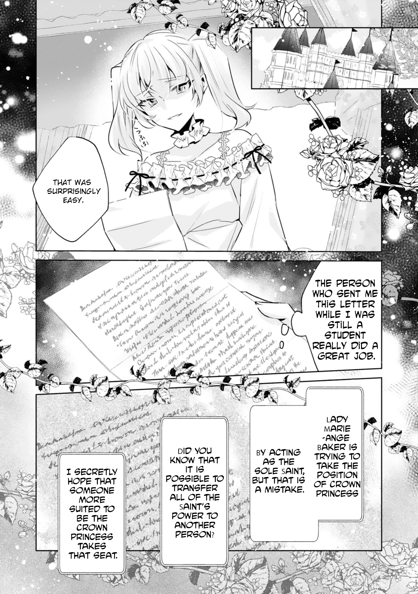 I’m the Rumored Villainess — I’ll Give Up My Power and Leave Chapter 2 Page 21